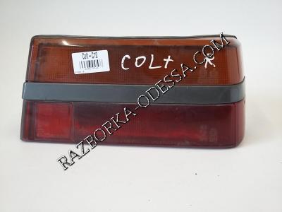 Задний фонарь правый Mitsubishi Colt C1# (1984-1987)